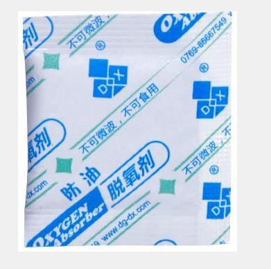 Als absorbidors d’oxigen de grau alimentari 100cc